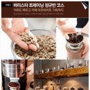 이케이 커머스