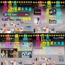 명동로/이중섭거리 이미지