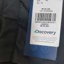 디스커버리 여성용 등산바지 팝니다 이미지