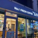 토프레소옥길점 | 경기도 광명시 토프레소 옥길점, 위치, 후기, 주차