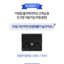 하나소프트 이미지