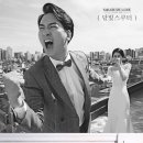 장홍제 카카오 검색결과