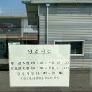 케이에스자동차공업사 네이버블로그