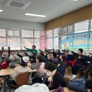 거모종합사회복지관 이미지