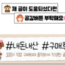 신창약국 이미지