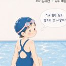 배영도서