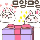 토담막국수 - 울진군 죽변중앙로 65-1 | 토담막국수