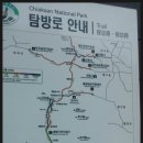 풍양농협주유소 이미지