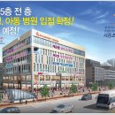 대평동_시외버스터미널BRT 이미지