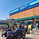 행촌에너지 공항주유소 이미지