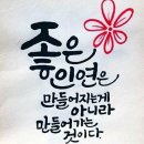 열정과배려 이미지