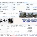 상정북동 이미지
