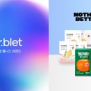 닥터로나 이미지