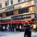 소공동주민센터 이미지