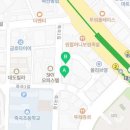 계명프렌즈태권스쿨 이미지