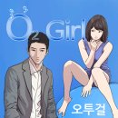 시우스토어(store)