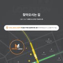 마디엔신경외과의원 이미지