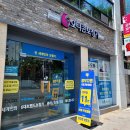 오티콘보청기 달서점 이미지