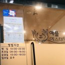 중앙역(바위) 이미지