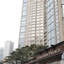 갤러리아팰리스 이미지