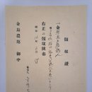 여비농장 이미지