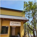 스시아시타송천 이미지