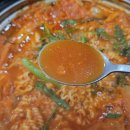 이촌부대찌개
