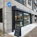 오뜨아이제주점 이미지