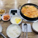돼지궁뎅이소풍가는날