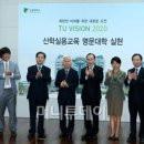 세일즈대학