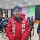 원동문화체육센터 이미지