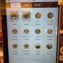 수림식당 | 홍대 맛집 수림식당 후기 비빔탄탄면과 가지튀김 맛있게 즐긴 데이트