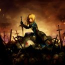 페이트(Fate)