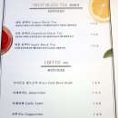 아크바중림점