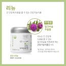 스킨스퀘어드