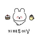 스윗컴퓨터 이미지