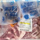 배큰아이 이미지