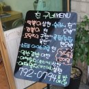 친구네분식 - 여수시 서교4길 8-2 | 친구네분식