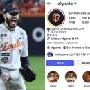 폰세, 샌프란시스코 인스타 팔로우 ㅎㄷㄷㄷ 이미지