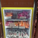 던킨도너츠세종나성점 - 25001 | 던킨도너츠세종나성점