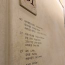 [wedding06] 강남 더라움 폰드가든/체임버홀 계약 후기