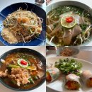 수원시 팔달구 화서문로16번길 | 수원 행궁동 맛집 추천 꿍냐우 - 행궁동 꿍냐우 내돈내산 솔직후기