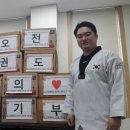 오전태권도장