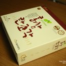 진안홍삼 마이산점