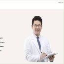 박동만성형외과의원 네이버블로그
