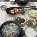 옛날 진곰탕 이미지