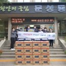 (주)한가위 이미지