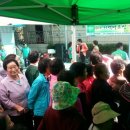 양3동주민센터 이미지