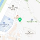 하남교등학교 이미지