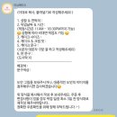 미닝케이크 - 전주시 완산구 배학4길 36-1 | 미닝케이크